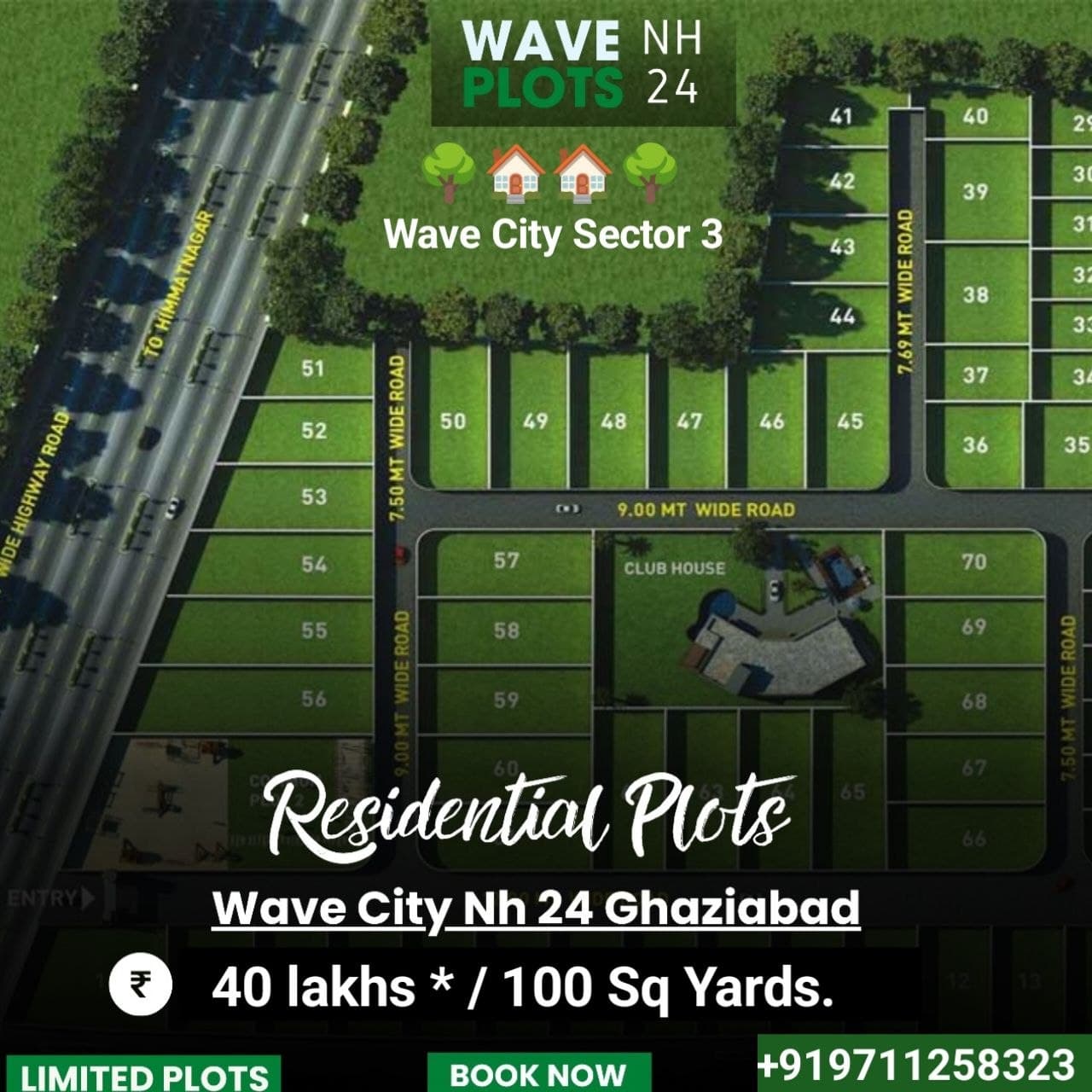 गाजियाबाद के वेब सिटी के अंदर अपना प्लॉट अभी बुक करें। Wave City सेक्टर 3 ग़ज़िआबाद